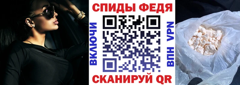 Амфетамин VHQ  продажа наркотиков  Саров 