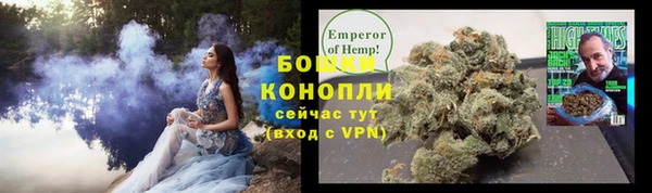 спиды Нягань