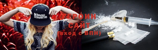 спиды Нягань