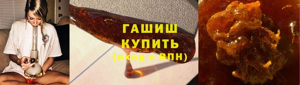 MDMA Аша