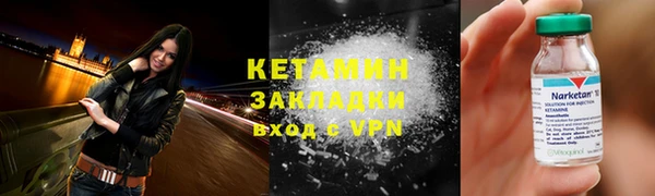 спиды Нягань