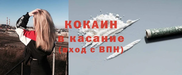 спиды Нягань