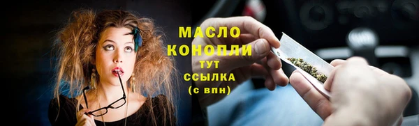 спиды Нягань