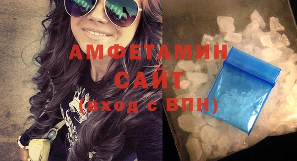 ГАЛЛЮЦИНОГЕННЫЕ ГРИБЫ Няндома