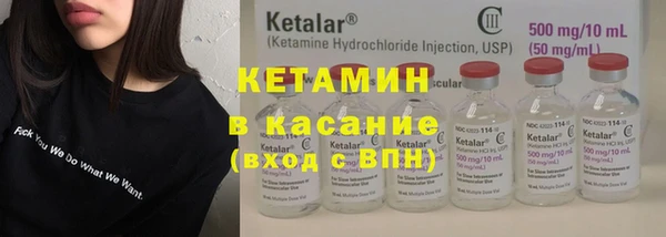 спиды Нягань