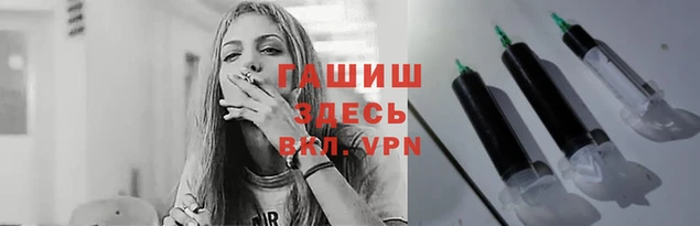 ГАЛЛЮЦИНОГЕННЫЕ ГРИБЫ Няндома