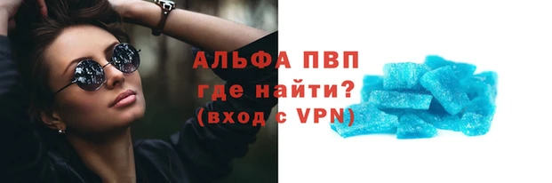 спиды Нягань