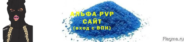 мдма Нязепетровск