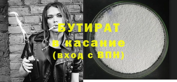 спиды Нягань