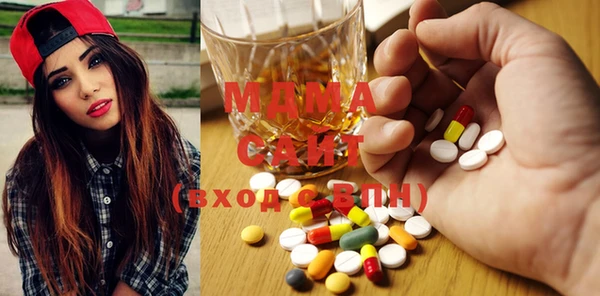 спиды Нягань
