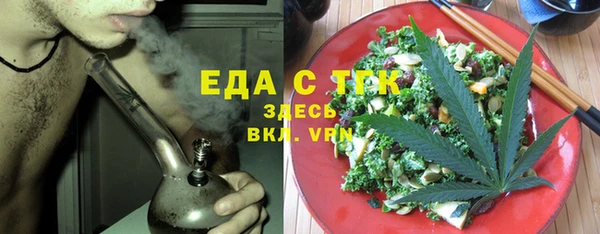 ГАЛЛЮЦИНОГЕННЫЕ ГРИБЫ Няндома