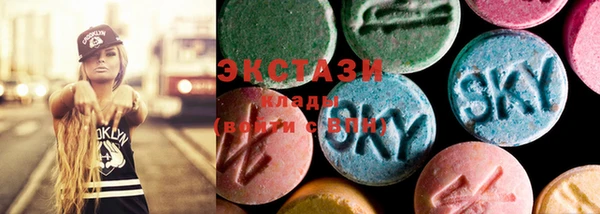 ГАЛЛЮЦИНОГЕННЫЕ ГРИБЫ Няндома