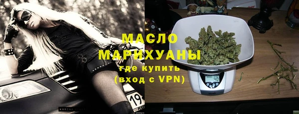 спиды Нягань