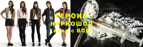 спиды Нягань