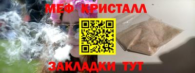 героин Заволжье