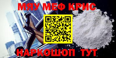 героин Заволжье