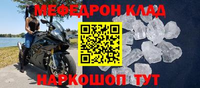 индика Апшеронск