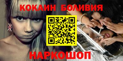 мефедрон мука Апрелевка