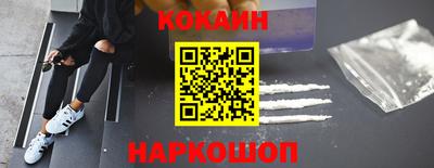 ешки Жуковский