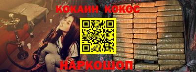 героин Заволжье