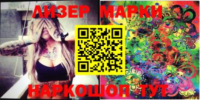 героин Заволжье