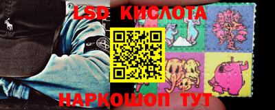 МДМА Заводоуковск