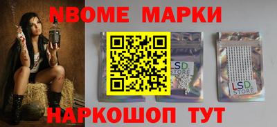героин Заволжье