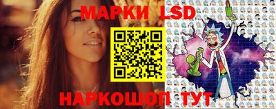 ешки Жуковский