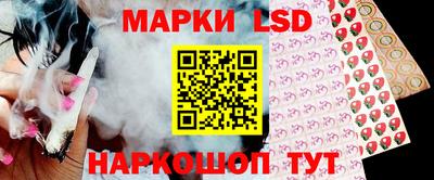 ешки Жуковский