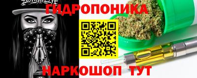 МДМА Заводоуковск
