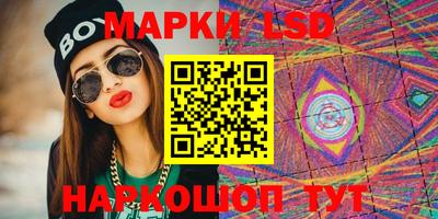 ешки Жуковский