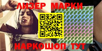 МДМА Заводоуковск