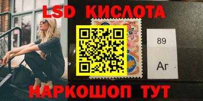 героин Заволжье