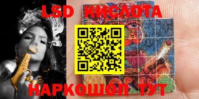 МДМА Заводоуковск