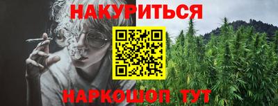 ешки Жуковский
