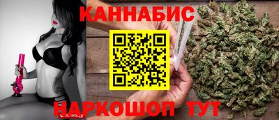 героин Заволжье