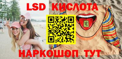 МДМА Заводоуковск