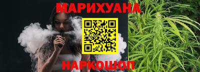 МДМА Заводоуковск