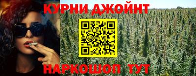 ешки Жуковский