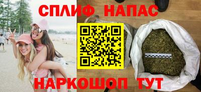 героин Заволжье