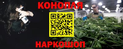героин Заволжье