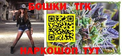 героин Заволжье