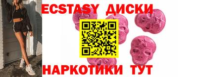 героин Заволжье