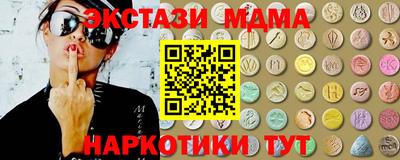 ешки Жуковский