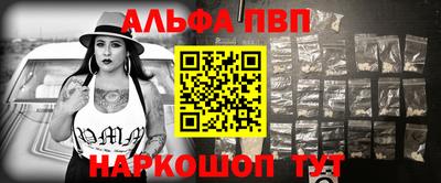 ешки Жуковский