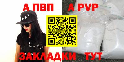 ешки Жуковский