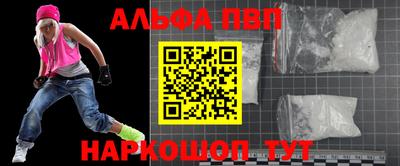 МДМА Заводоуковск