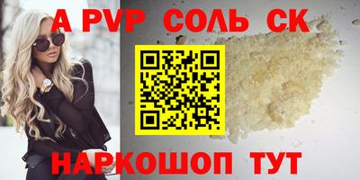 ешки Жуковский