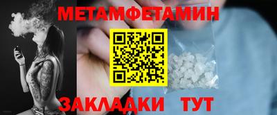 героин Заволжье