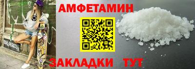 ешки Жуковский
